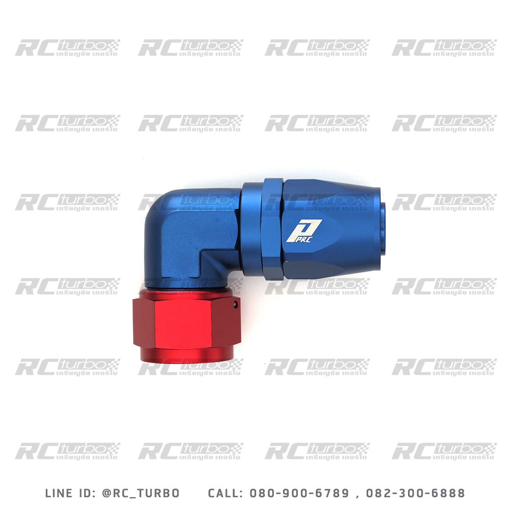 หัวสายน้ำมันอลูมิเนียม AN16 90องศา คอเหลี่ยม สีน้ำเงิน