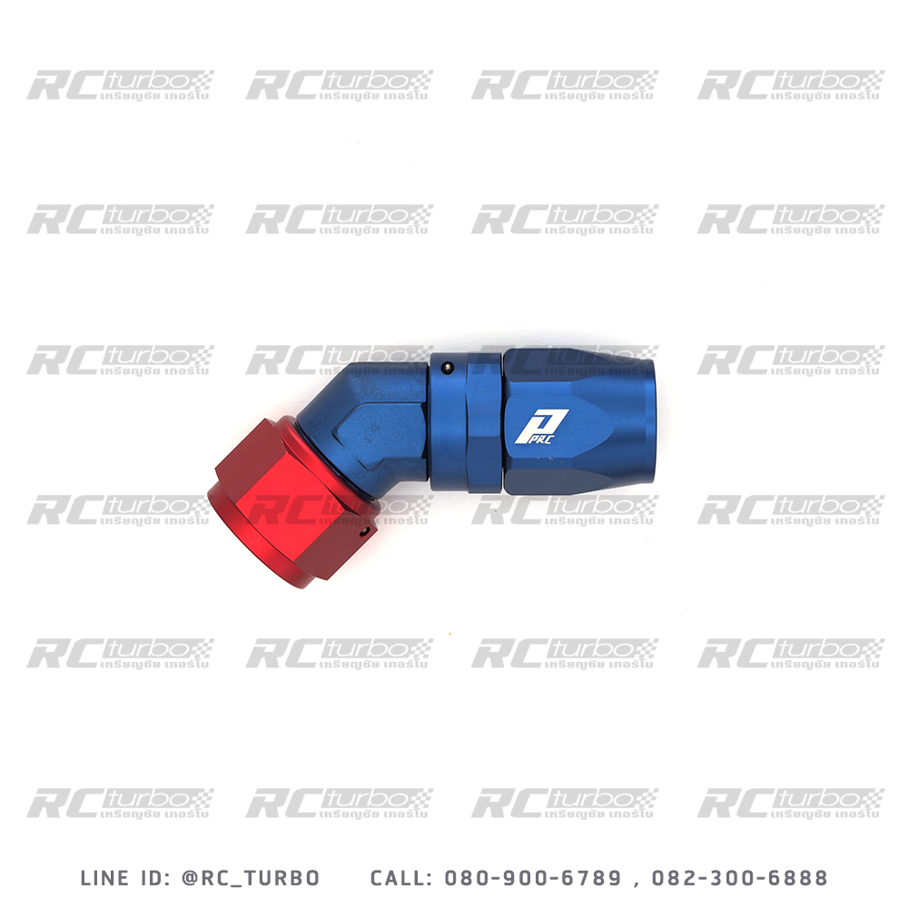 หัวสายน้ำมันอลูมิเนียม AN12 45องศา คอเหลี่ยม น้ำเงิน