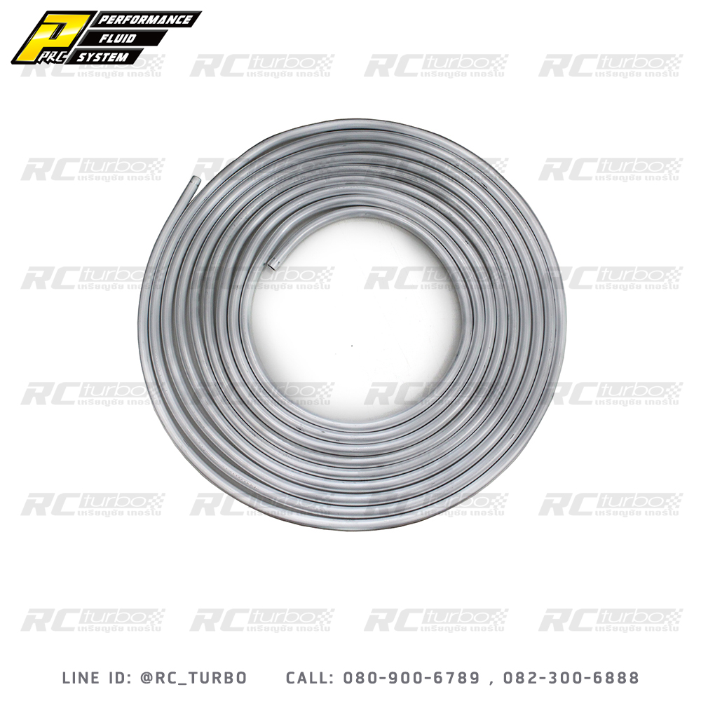 แป๊บ อลูมิเนียม สำหรับระบบ น้ำมัน ยาว 10 เมตร/ม้วน ท่ออลูมิเนียม