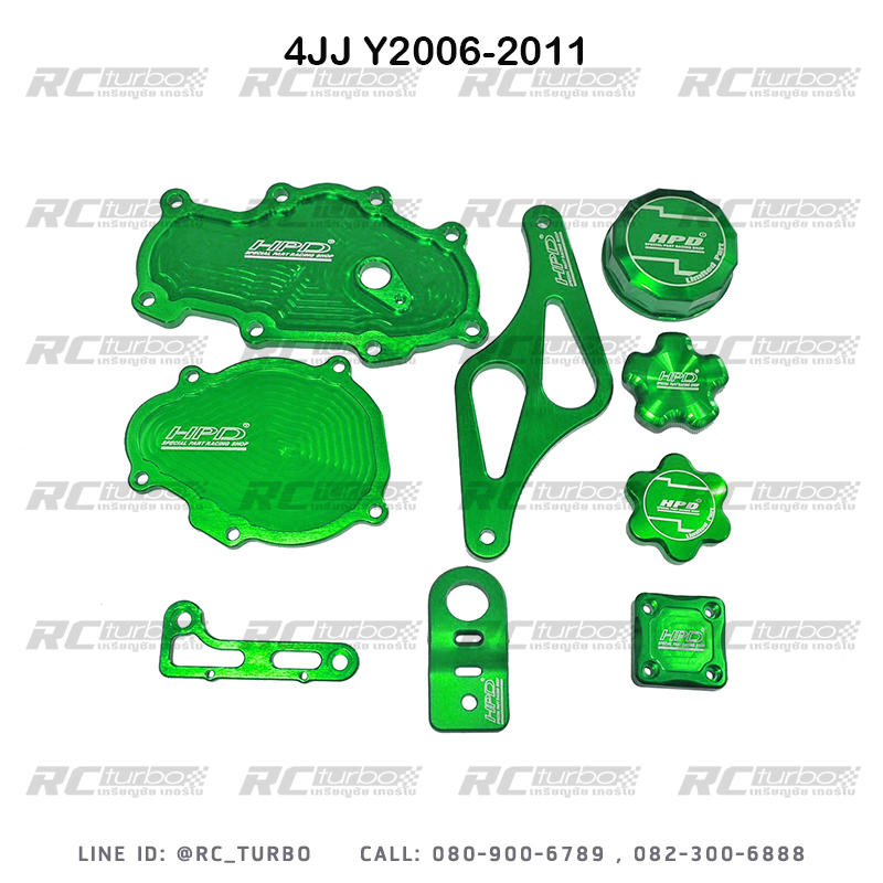 ชุดแต่งห้องเครื่อง HPD 4JJ1 ปี2006-2011