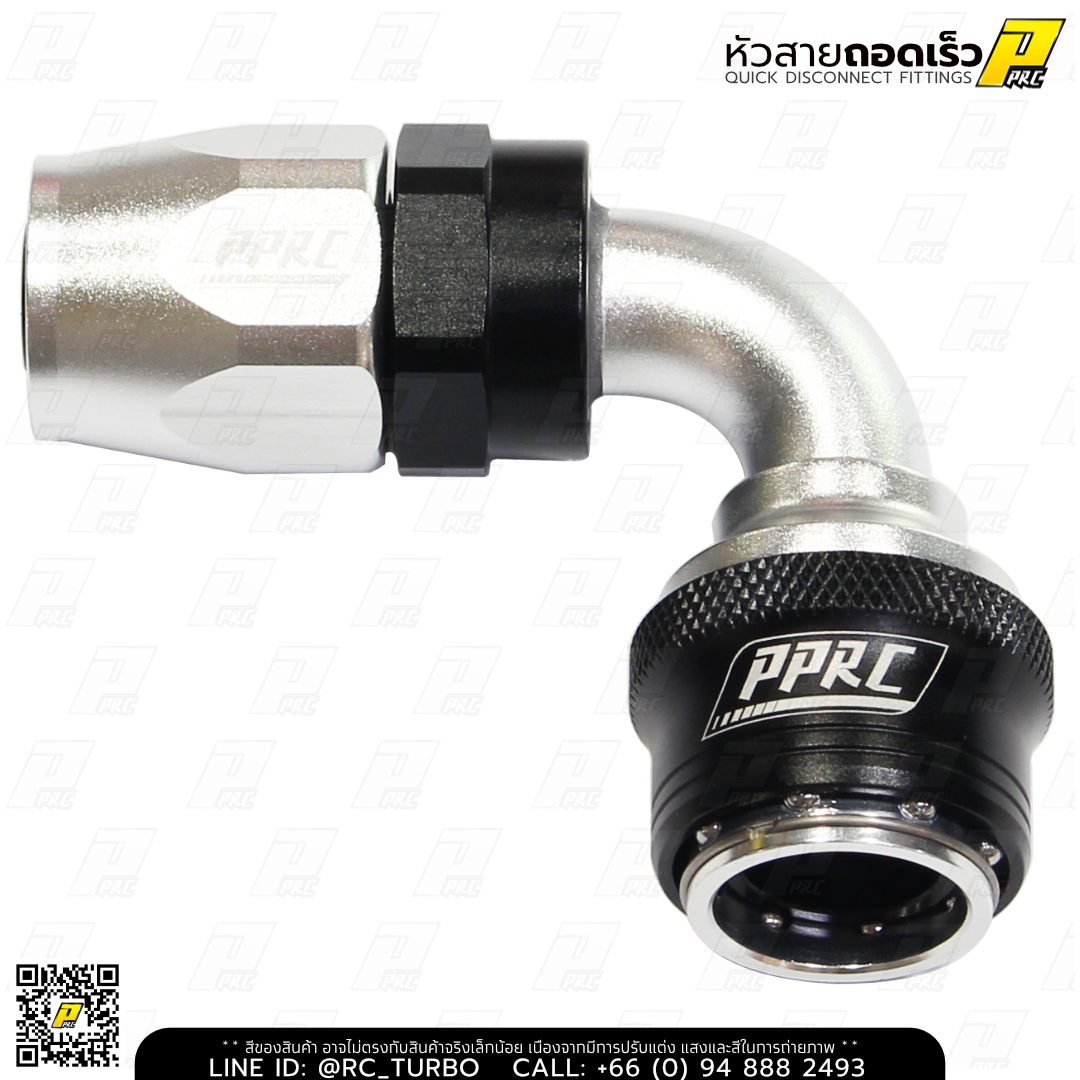 หัวสายถอดเร็ว หัวสาย QD งอ 90องศา ยี่ห้อ PPRC 90 Degree Quick Disconnect Fittings