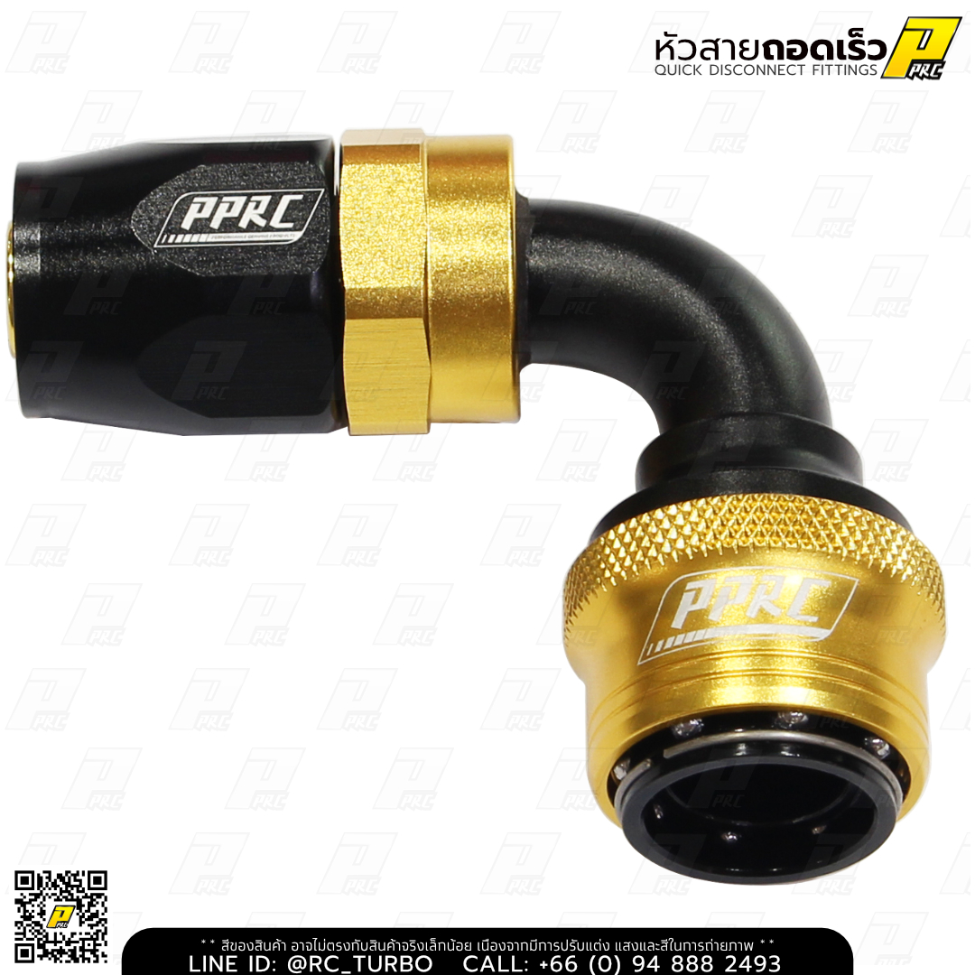 หัวสายถอดเร็ว หัวสาย QD งอ 90องศา ยี่ห้อ PPRC 90 Degree Quick Disconnect Fittings