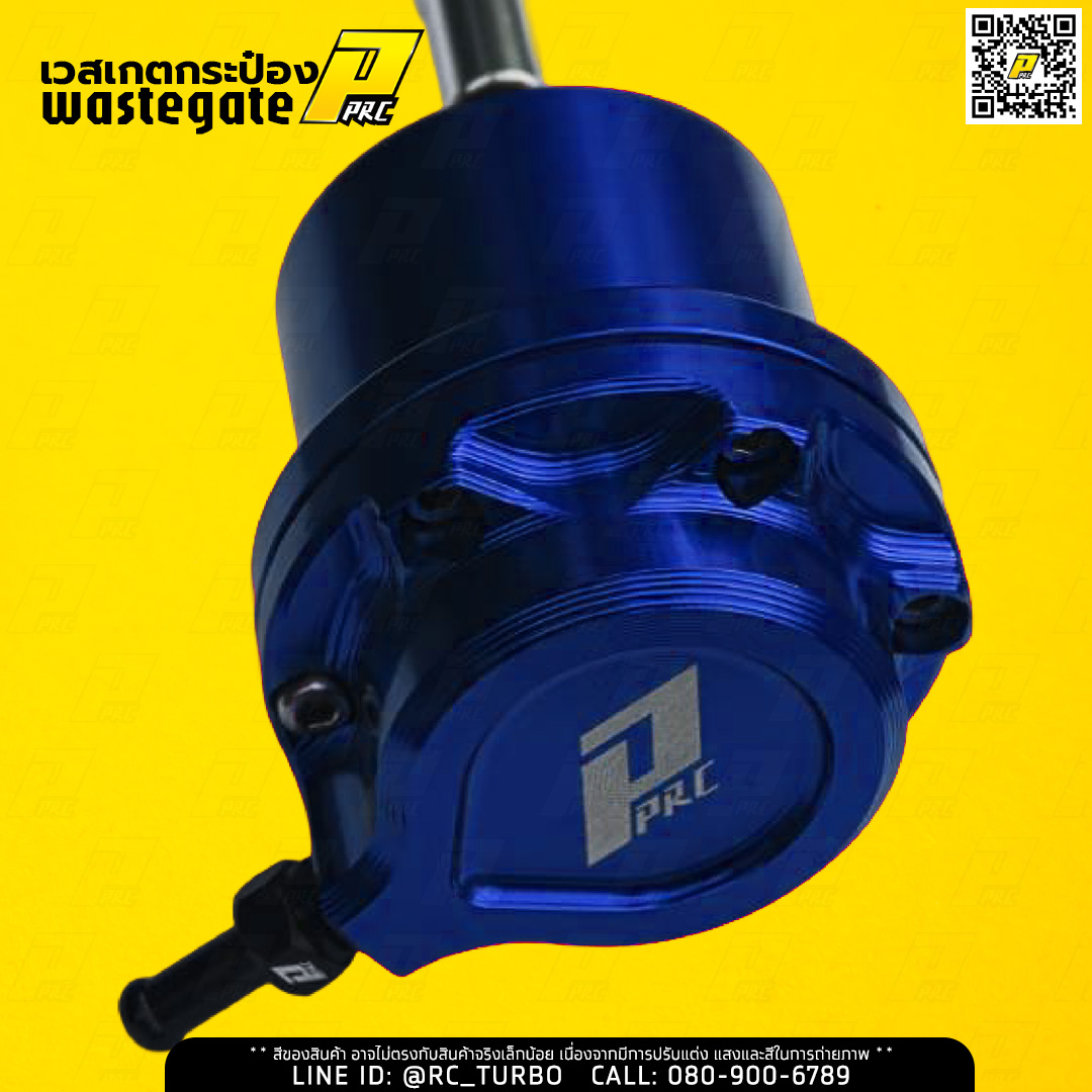 กระป๋องเวสเกต Billet ยาว (ขาตรง) ยี่ห้อ PPRC Billet Universal Turbo Internal Wastegate Actuator