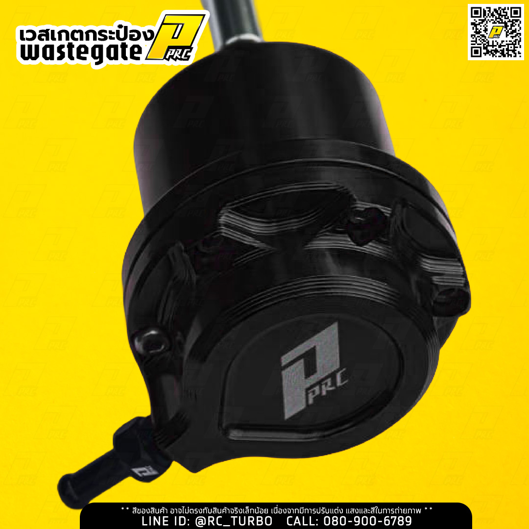กระป๋องเวสเกต Billet ยาว (ขาตรง) ยี่ห้อ PPRC Billet Universal Turbo Internal Wastegate Actuator